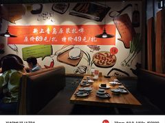 -吕氏疙瘩汤·私家菜馆(慈云寺店)