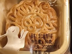 -85度C(上海奉贤苏宁生活广场二店)