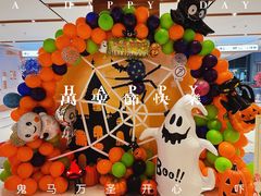 -远洋未来广场(育慧北路店)