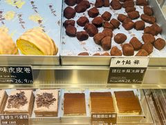 -陶源劵村(苏宁广场店)