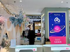 -文峰大世界(南大街店)