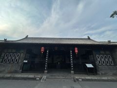 -平遥县衙