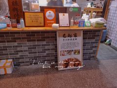 -锦泓老字号猪脏粉(东联大厦店)