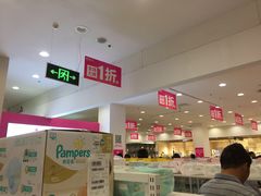 -中商广场(黄石店)