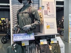 -迪卡侬(越秀公园店)