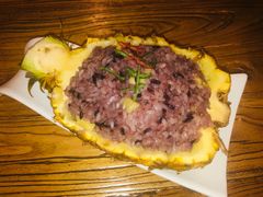 菠萝饭-遇见阿家村云南菜(魏公村店)