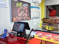 -绝味鸭脖(武昌火车站二店)