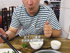 -和平饭店(南兴路店)