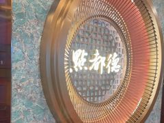 -点都德(汇胜楼店)