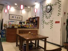 -老猎户炭火锅羊汤(万达店)
