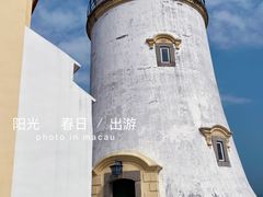 -东望洋炮台东望洋灯塔