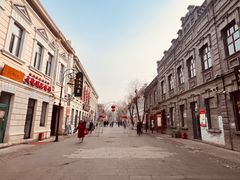 -中华巴洛克风情街