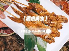 -潮澎派·潮汕菜大排档(南较西路店)