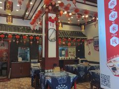 -桥香园过桥米线(复兴路店)