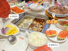 -旺龙巷重庆脆毛肚火锅·潜山扛把子店(潜山商业街店)