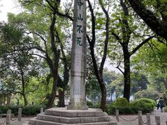 -桂林独秀峰王城景区