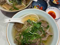 河内熟牛肉汤河粉-美奈小馆·越南料理(中航城君尚购物中心店)