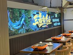 -三煮纸包鱼(青岛总店)