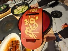 -滋粥楼·顺德菜(番禺广场总店)
