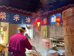 -田园印象·成都土菜院子(华阳店)