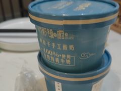 -徽镇小厨·经典徽菜(马连道店)