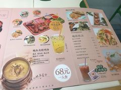 菜单-越弥越南传统美食馆