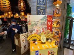 -南京大牌档(香港广场店)