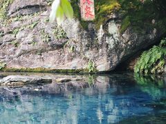 -南京珍珠泉风景区
