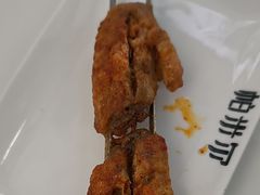 -帕米尔食府(白云观店)