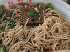 -老赵面店(大西路店)