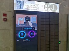 -四川宋瓷博物馆