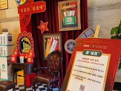 -大光明电影院(南京西路店)