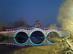 android_upload_pic-宝泉胜境旅游度假区