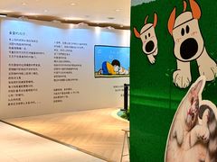 -开元商城(西旺店)