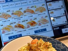 -滨寿司(新街口中央商场店)