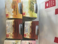 -乐纯(苹果社区店)