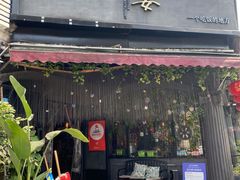 门面-赤宴·川菜(玉林店)