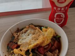 -肆姐面粉馆(坡子街店)