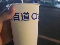 -茶百道(三圣街店)