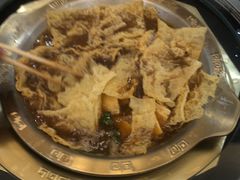 -芦月轩羊蝎子(太平桥店)