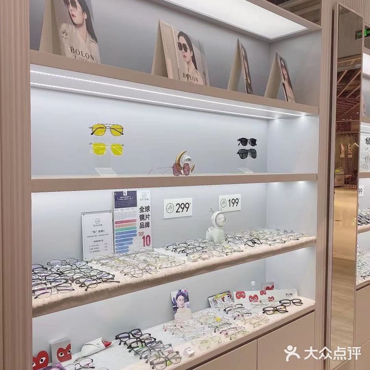 闲暇之余，和朋友在嘉里城逛吃逛吃完 合计去云和里超市