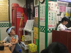 -清真蒋有记(老门东店)