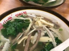 -小姜锅贴(凤凰街店)