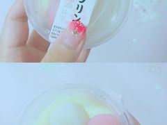 -全家便利店(年家浜路店)