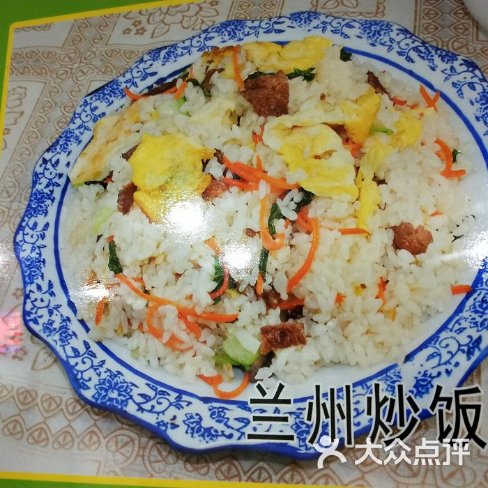 兰州牛肉拉面兰州炒饭图片-郑州快餐简餐