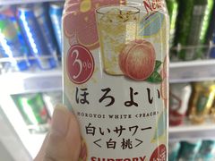-好利来(温江合生汇店)