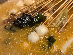 -嗜辣吃客