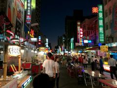 -六合夜市