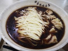 -蒋家桥饺面店(广陵路店)