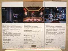 -北京海湾半山酒店-加咖啡西餐厅